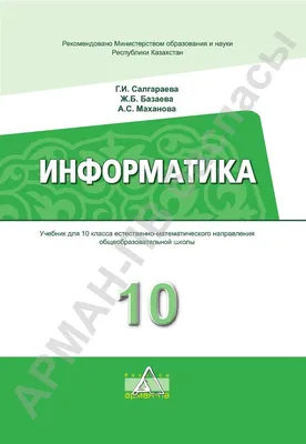 Перчатки х/б 5 нитей (эконом) 10 класс без ПВХ купить со склада в Москве по  низкой цене.