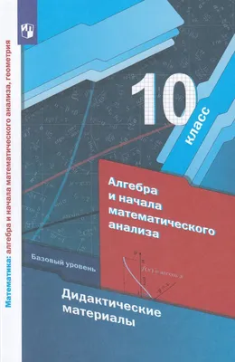 Перчатки рабочие х/б с ПВХ 10 класс (серые) \"Профи\" | Континент-Сити