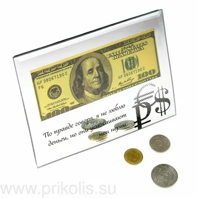 Банкнота 100 долларов 2002-2012 Австралия - купить купюру по цене 6000 руб.  в магазине “Империал”