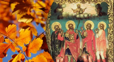 Покров Пресвятой Богородицы 14 октября 2023 года - что нельзя делать в  праздник | РБК Украина
