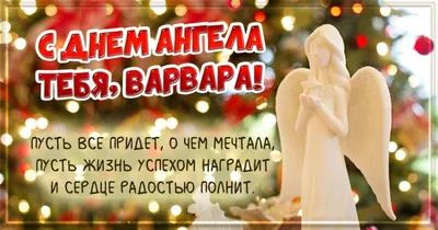 Новогоднее похищение Деда Мороза\" в Брестском ДК профсоюзов - БРЕСТСКОЕ  ОБЛАСТНОЕ ОБЪЕДИНЕНИЕ ПРОФСОЮЗОВ