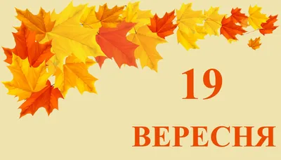 19 сентября — Михайлово чудо 2023, Мамадышский район — дата и место  проведения, программа мероприятия.