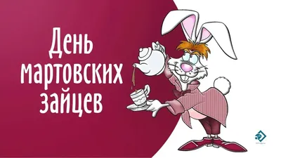 Международный день счастья | День в истории на портале ВДПО.РФ