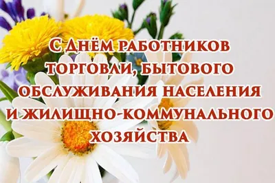 Международный день счастья 20 марта 2019 года: что это за праздник и как  его отмечают, традиции, история, поздравления, интересные факты