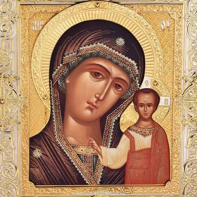 21 июля - день Казанской Божьей Матери