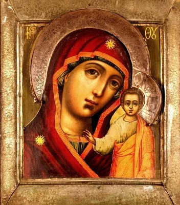 21 Июля - Праздник иконы Казанской Божией Матери | Люда Сидоркина |  ВКонтакте