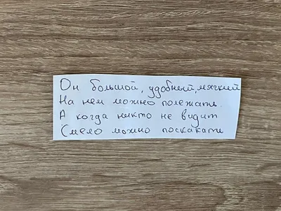 Что подарить папе на 23 февраля — идеи для подарков отцу на День защитника  отечества