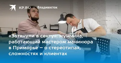 День ангела 24 марта - у кого сегодня именины, женские и мужские по  церковному календарю - Телеграф