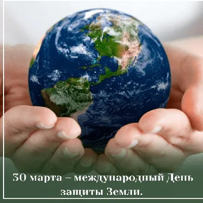 30 марта — день Теплого Алексея | Мартыновский вестник