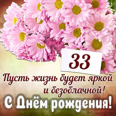 Оксана Самойлова рассказала, почему решила отметить день рождения заранее