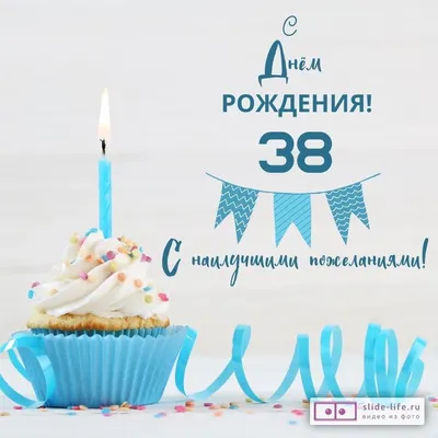 Торт для мужчин 31015121 мужчины на день рождения в 38 лет на футбольную  тематику стоимостью 6 100 рублей - торты на заказ ПРЕМИУМ-класса от КП  «Алтуфьево»