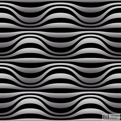Фотообои \"Черно-белые волны 3D\" - Арт. 020546 | Купить в интернет-магазине  Уютная стена