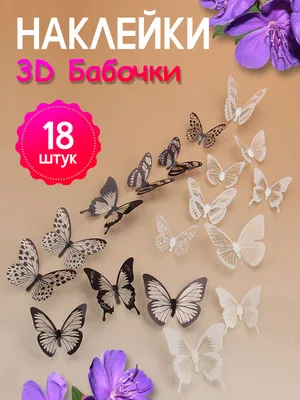 Черно-белый бесконечный спиральный туннель 3d настенные обои - TenStickers