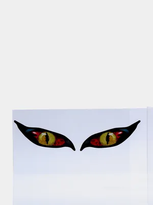 Плед с 3D Принтом Глаз Дракона - Красочный Глаз Дракона — Купить на BIGL.UA  ᐉ Удобная Доставка (2033382645)