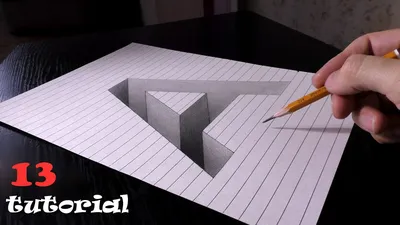 Удивительные 3D рисунки карандашом на бумаги _russian.china.org.cn