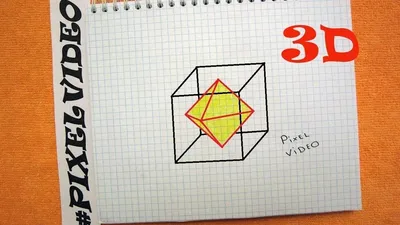 Как нарисовать простой 3d рисунок по клеточкам. Урок с объяснением! | 3d  рисунки, Рисунок, Рисунки
