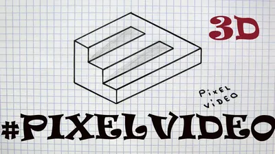 3d how to draw #pixelvideo - YouTube