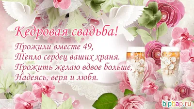 Торт на 4ю годовщину свадьбы 😍 4 года - это Льняная свадьба, которую  символизирует веревочка, соединяющий две пуговки, идеально… | Instagram