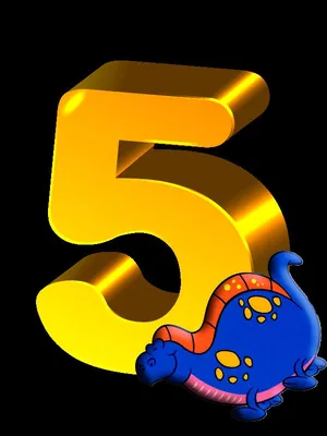 File:Logo 5 Channel.svg - Wikipedia