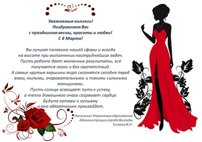 Что можно и нельзя делать в Поликарпов день 8 марта, который называют днем  Кислых девок - KP.RU