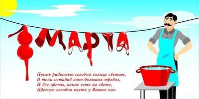 ГИБДД рассказала, как будут работать МРЭО Петербурга в длинные выходные на 8  Марта - 1 марта 2022 - ФОНТАНКА.ру