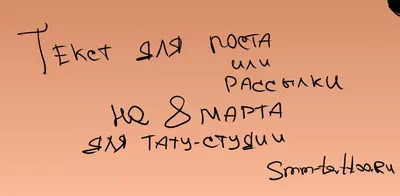 Чем заняться в выходные 5-8 марта? :: Новостной портал города Пушкино и  Пушкинского городского округа