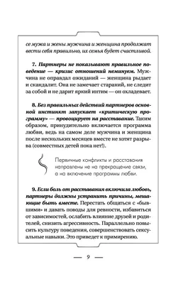 Официально: Дженнифер Лоуренс помолвлена с бойфрендом после 8 месяцев  отношений