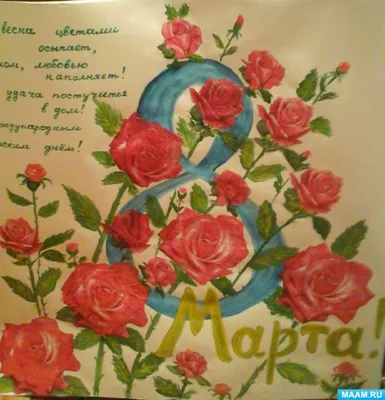 8март, 3D Светильник \"Стрела Амура\", Подарок девушке на 8 марта, 8 марта  оригинальные подарки (ID#1355066363), цена: 599 ₴, купить на Prom.ua