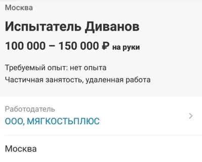 Бухгалтерская панорама: самые абсурдные статьи, новости и комментарии недели