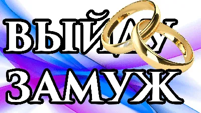 Аффирмации - волшебные слова для мам — Logoprofy.ru