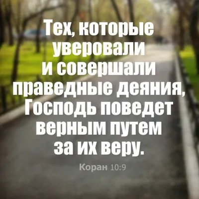 Красота Ислама on X: \"Откуда на шлемах русских царей аяты Корана?  https://t.co/Hjgc20wXax\" / X