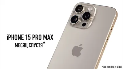 Смешной чехол для iPhone XR с дерзким мемом - Кот с факами — купить в  интернет магазине | Цена | Киев, Одесса, Харьков, Днепр