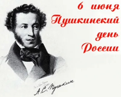 Картинка для прикольного поздравления с Днём Рождения Александру - С  любовью, Mine-Chips.ru