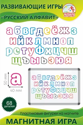 Проект нового узбекского алфавита представлен для обсуждения – Новости  Узбекистана – Газета.uz