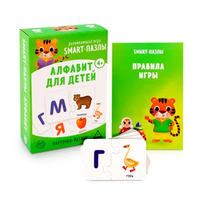 АЛФАВИТ С ЖИВОТНЫМИ * Зоо Азбука для малышей * Учим буквы * мультик про  животных для детей - YouTube