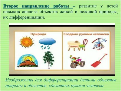 Ребенок не хочет рисовать или лепить | Мама зануда