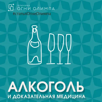 24 июня алкоголь не будут продавать в магазинах региона