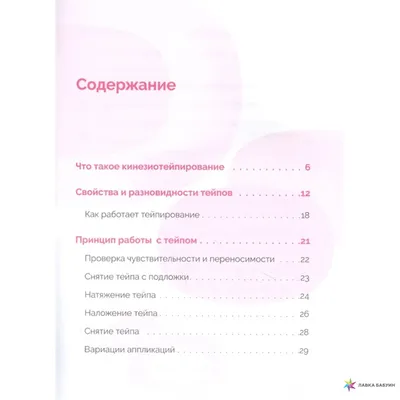 Душевность персонажа: Андрей Богатырев на кадре из любимого фильма