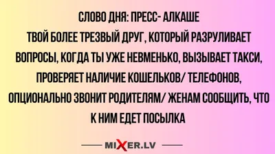 Яндекс-такси: истории из жизни, советы, новости, юмор и картинки — Все  посты | Пикабу