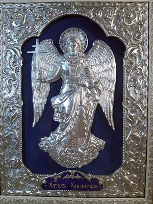 Купить Православную Икону Ангел Хранитель онлайн в Германии с доставкой по  Европе. Большой выбор и низкие цены☦