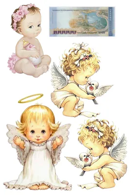 Ангелочки Картинки Нарисованные – Telegraph