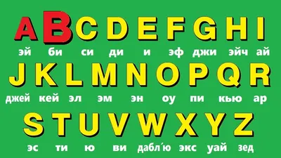 Набор книг Титул Алфавит и прописи. Английский язык. 2 шт купить по цене  825 ₽ в интернет-магазине Детский мир