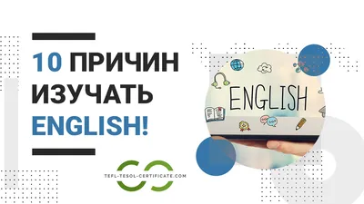 Английский для детей в Туле | Обучение разговорному английскому  дошкольников в центре «Умка»