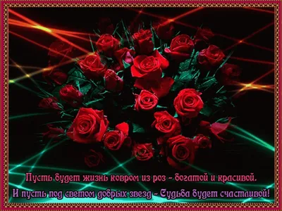 Красивые, нежные картинки ко Дню Матери 🌹 201 открытки с поздравлениями на  День Матери» Страница 10 из 11