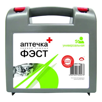 Аптечка тканевая дорожная, красная 24x14x8 см \"First Aid Kit\" - MAKEUP  First Aid Kit Bag M: купить по лучшей цене в Украине | Makeup.ua