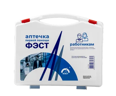 Купить Наклейка маленькая \"Аптечка\" №20 (10х10 см) по самой низкой цене с  быстрой доставкой по России
