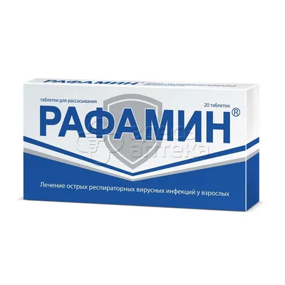 Заказ лекарств в Санкт-Петербурге цена в интернет-аптеке «Алоэ»