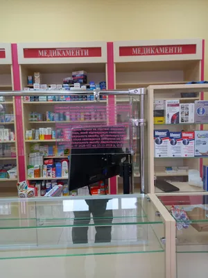 Интернет-аптека Диалог — поиск и заказ лекарств в Москве с доставкой на дом  или в аптеку