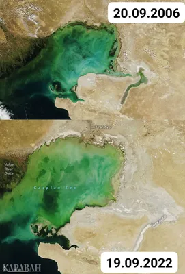 Аральское Море - Казахстан стоковое фото. изображение насчитывающей волны -  34733290