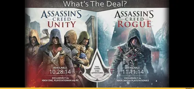 Ассасин Арно Дориан в красном шарфе из Assassin's Creed: Unity — Картинки и  аватары